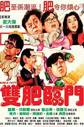 美女扒开尿口捅